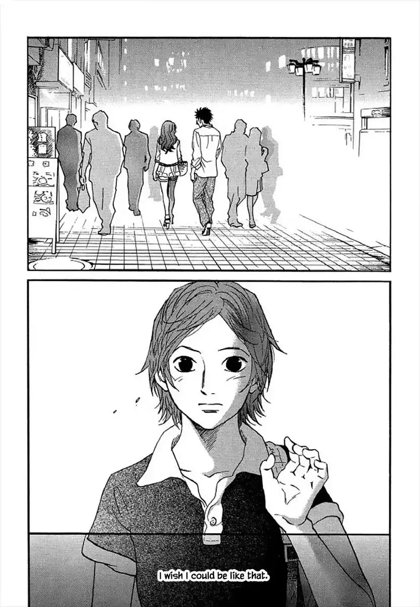 Shima Shima (YAMAZAKI Sayaka) Chapter 97 4